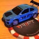 Ford Focus RS